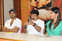 UKUP Success Meet Photos